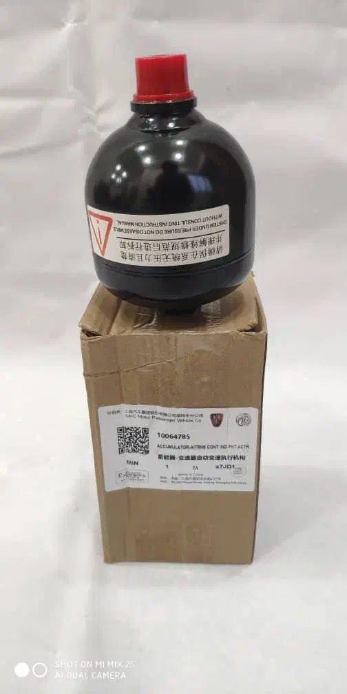 لوازم یدکی ام جی MG|قطعات یدکی و لوازم جانبی|تهران, بهارستان|دیوار