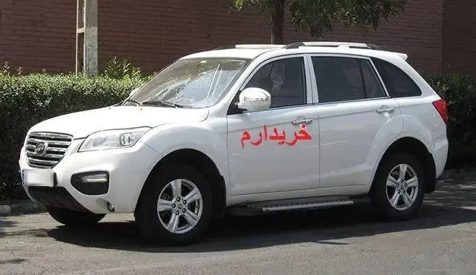 یک دستگاه لیفان X60|خودرو سواری و وانت|تهران, صادقیه|دیوار