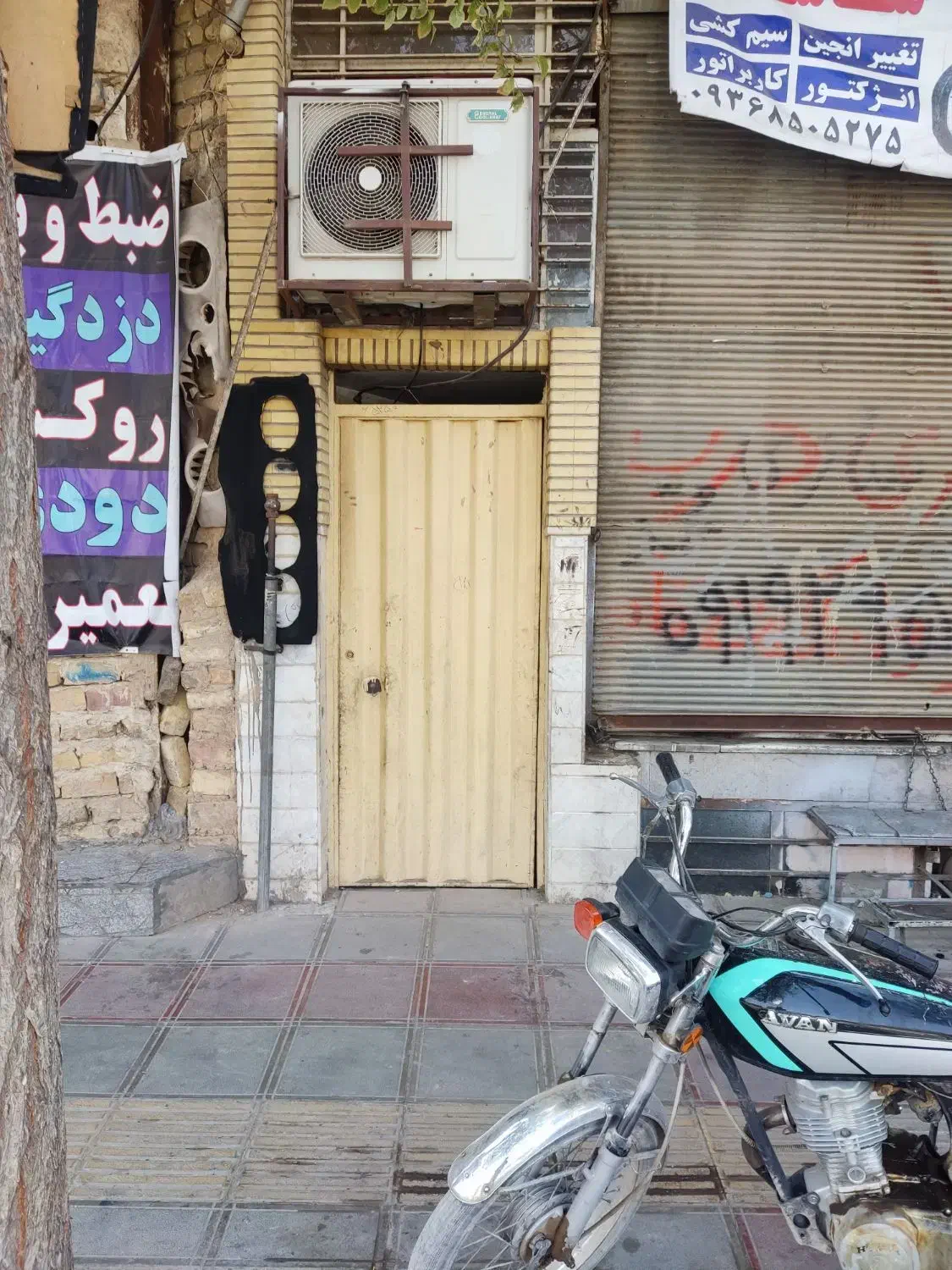 اجاره زیر زمین تجاری بهداشتی|اجارهٔ مغازه و غرفه|قم, شهرک فاطمیه|دیوار