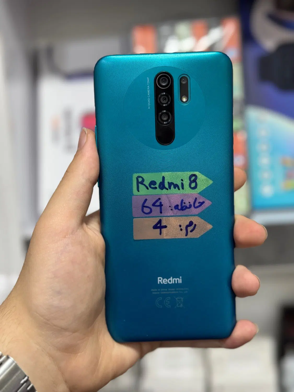 Redmi 9 64/4|موبایل|تبریز, |دیوار