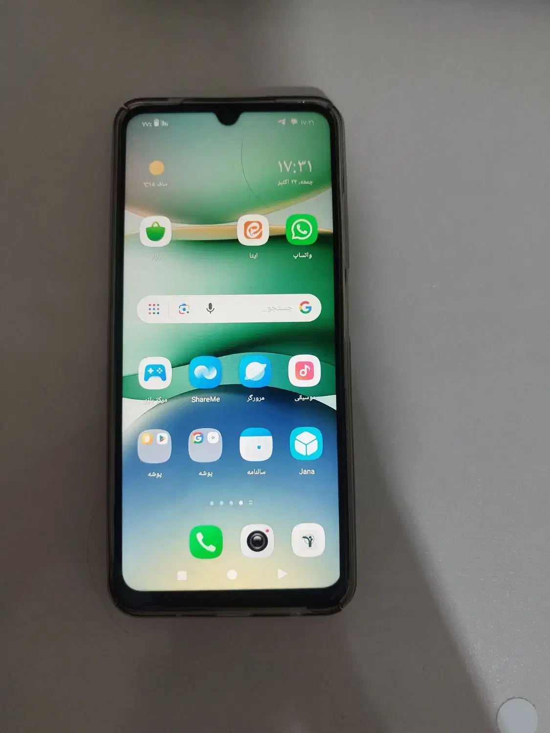 Redmi A5 شیائومی (Xiaomi)|موبایل|تربت‌حیدریه, مظفریه|دیوار