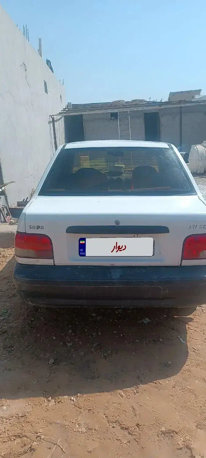 پراید|خودرو سواری و وانت|آبپخش, |دیوار