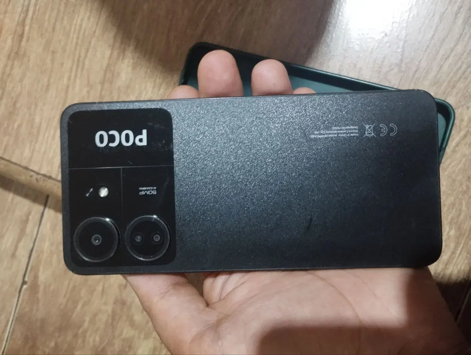 poco c65 128g rom6|موبایل|گنبد کاووس, |دیوار