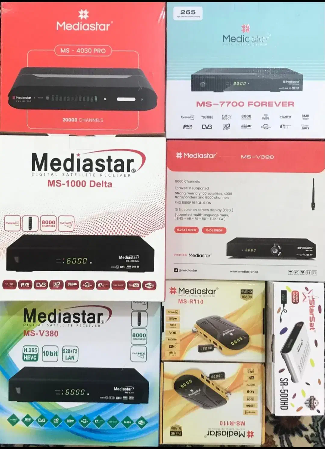 انواع گیرنده دیجیتال تلویزیون|صوتی و تصویری|تهران, سید خندان (جلفا)|دیوار