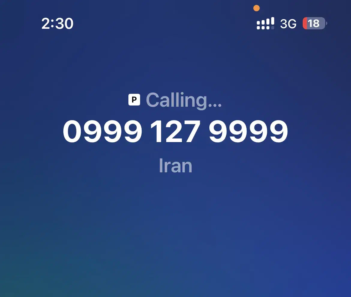 0999-127-9999|سیم‌کارت|یاسوج, |دیوار