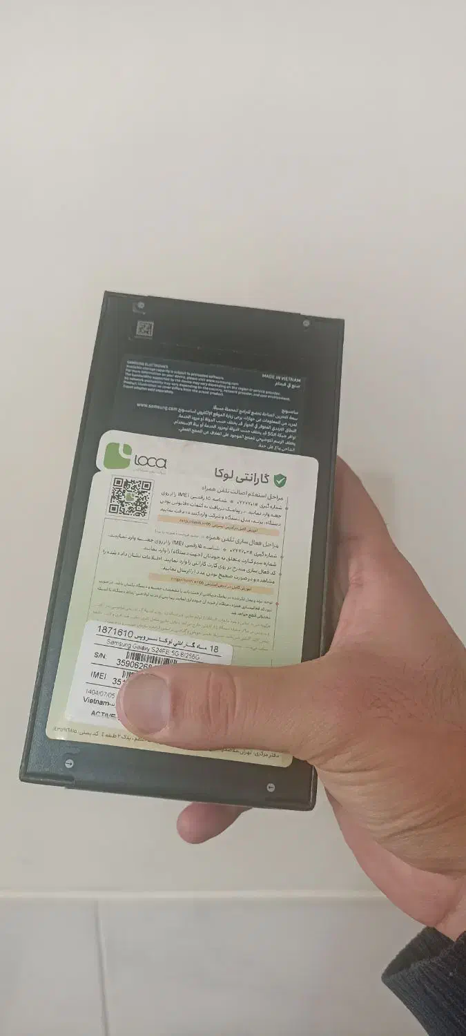 گوشی سامسونگ اس 24|موبایل|اصفهان, شهریار|دیوار