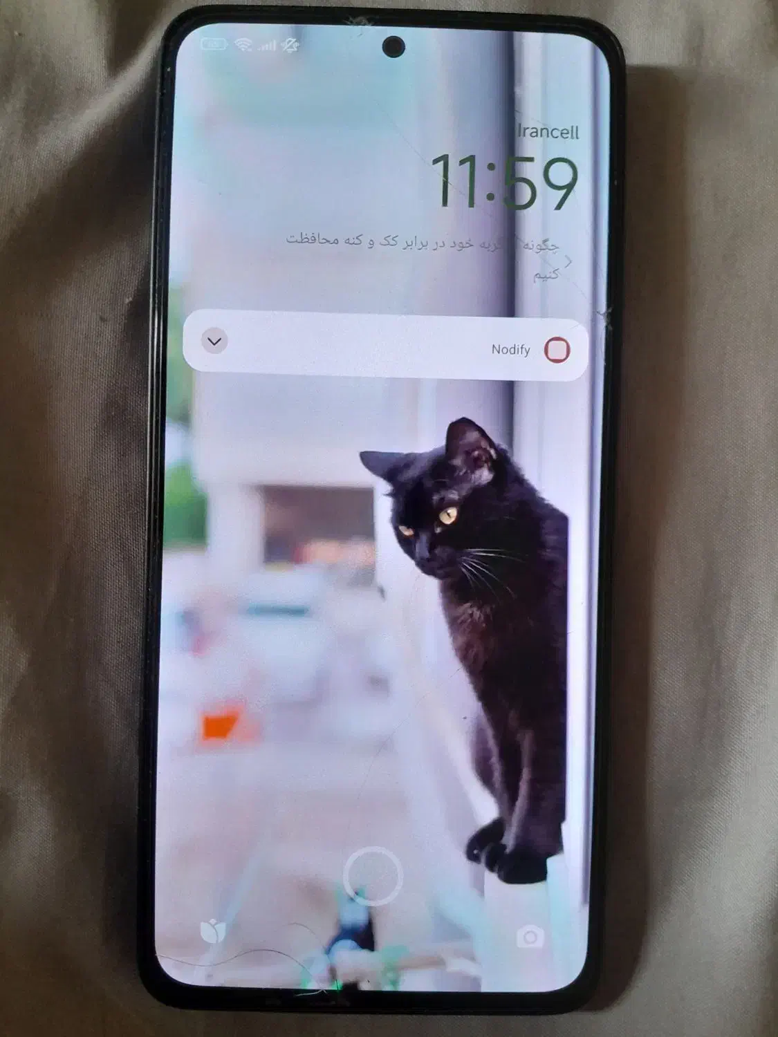 گوشی Redmi Note 13|موبایل|تهران, صادقیه|دیوار