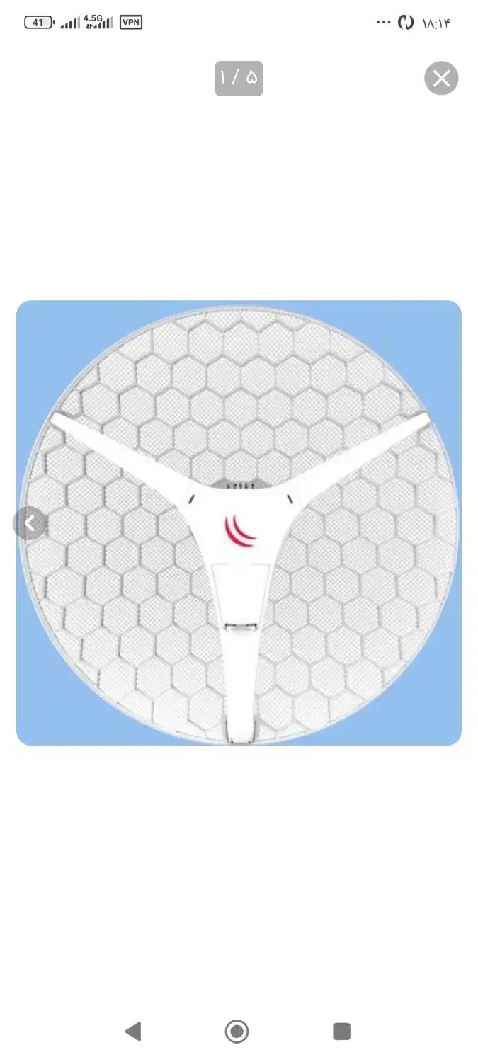 نصب و راه اندازی تجهیزات شبکه و اینترنت وایرلس|خدمات پیشه و مهارت|همایجان, |دیوار