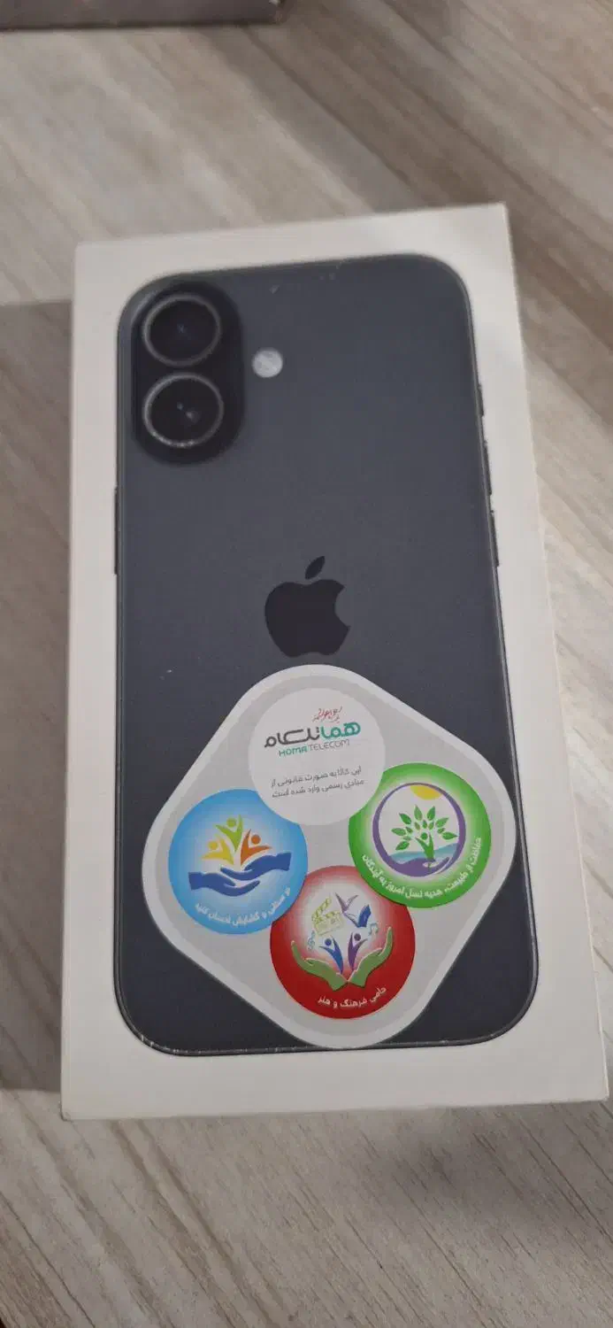 ایفون ۱۷ نات اکتیو|موبایل|قزوین, |دیوار