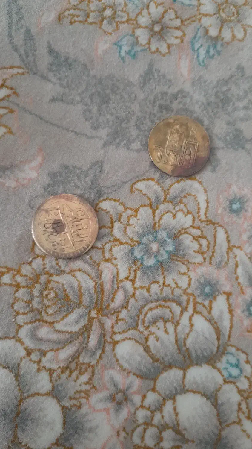 سکه قدیمی|کلکسیون سکه، تمبر، اسکناس|نیشابور, خط کاشمر|دیوار