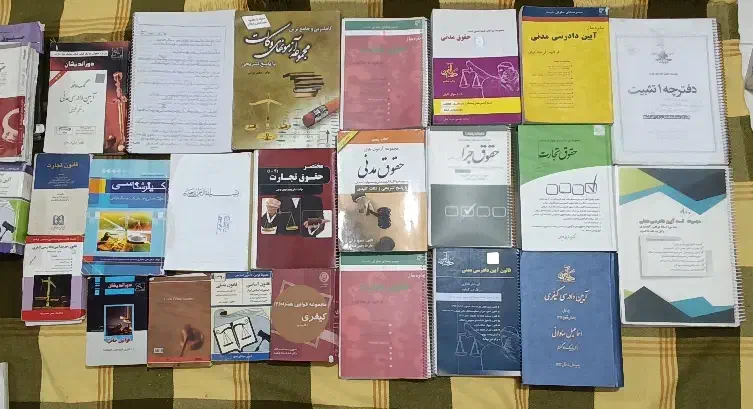 فروش کتابای وکالت|کتاب و مجله آموزشی|هشتگرد, شهرک بوستان|دیوار
