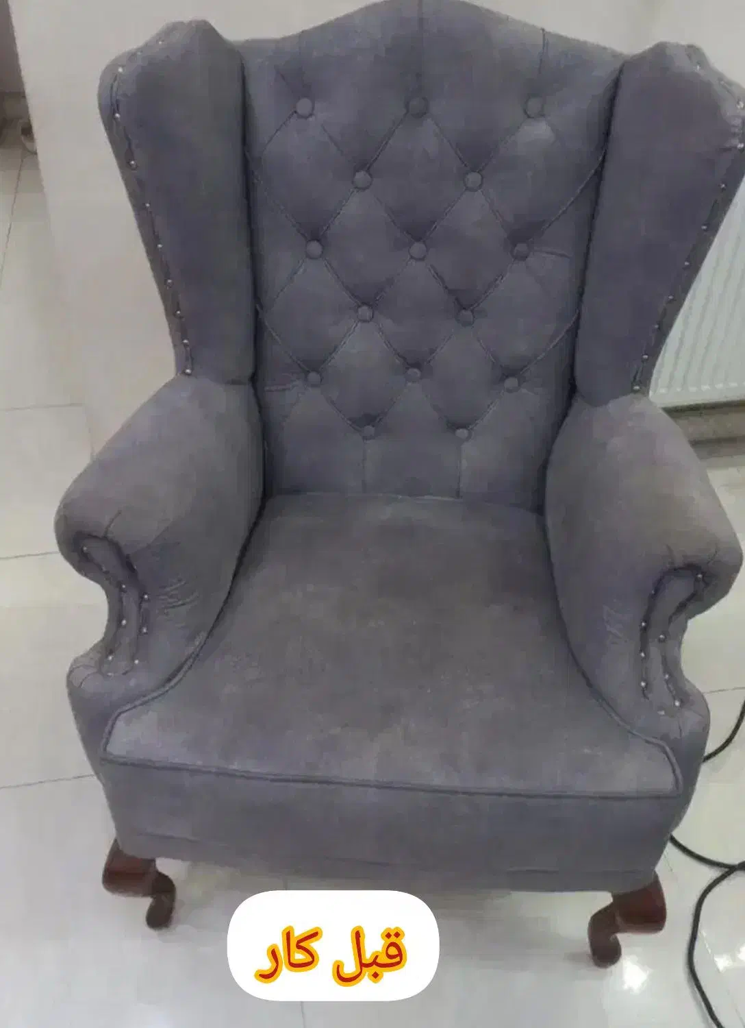 مبل شویی(کرال)20٪تخفیف ویژه پاییز تابلوفرش رایگان|خدمات نظافت|ارومیه, |دیوار