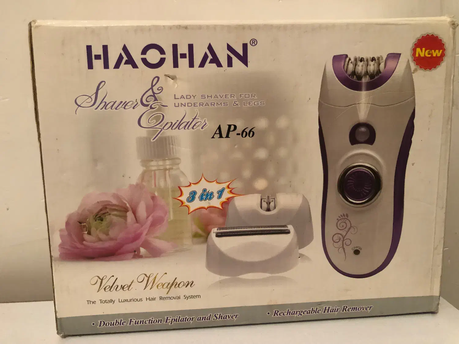 اپیلاتور اصلاح صورت و بدن|آرایشی، بهداشتی، درمانی|یاسوج, |دیوار