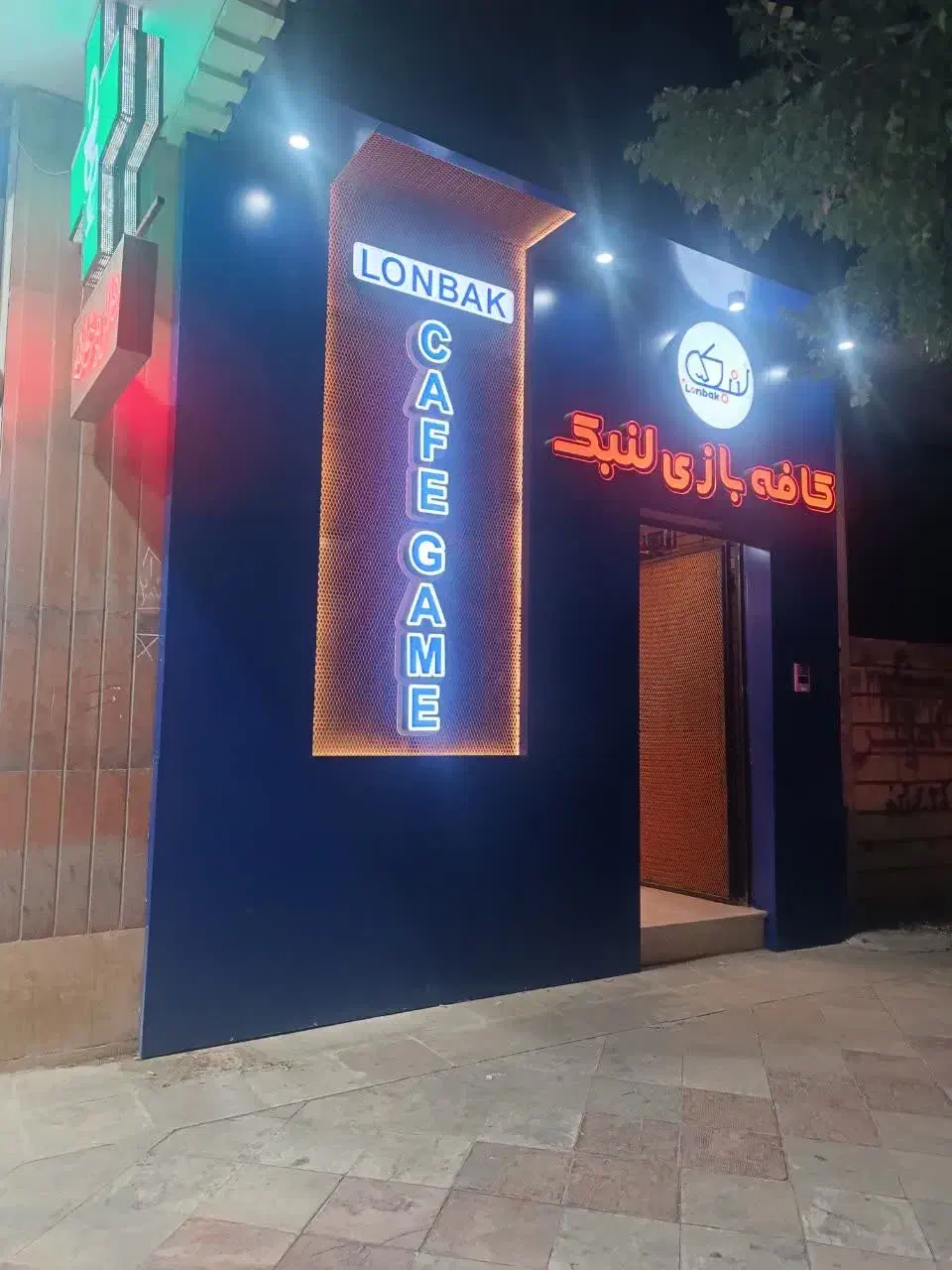 اجرای فلاشینگ نمای کامپوزیت تابلو مغازه سردرب|خدمات پیشه و مهارت|اصفهان, مصلی|دیوار