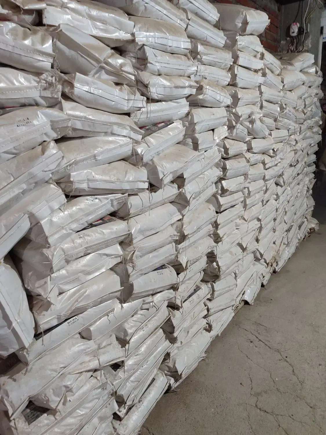 کود آهن شش درصد و سه بیست اصل هلندی تناژ بالا|خدمات باغبانی و درختکاری|مراغه, |دیوار