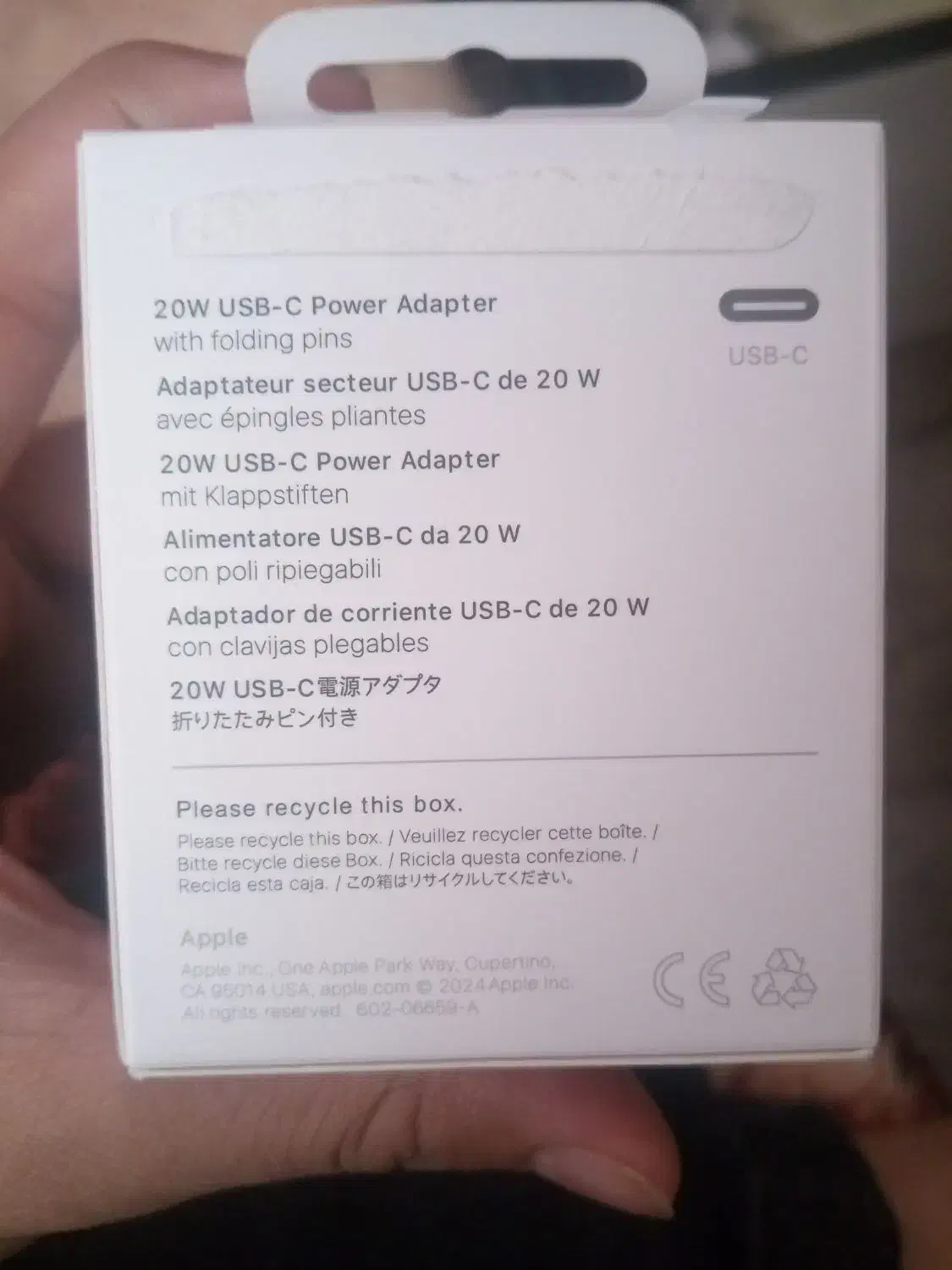 شارژر iPhone 16 .15|لوازم جانبی موبایل و تبلت|آبیک, |دیوار