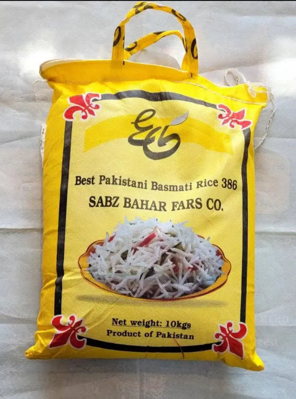 برنج پاکستانی درجه یک|خوردنی و آشامیدنی|ساوه, |دیوار