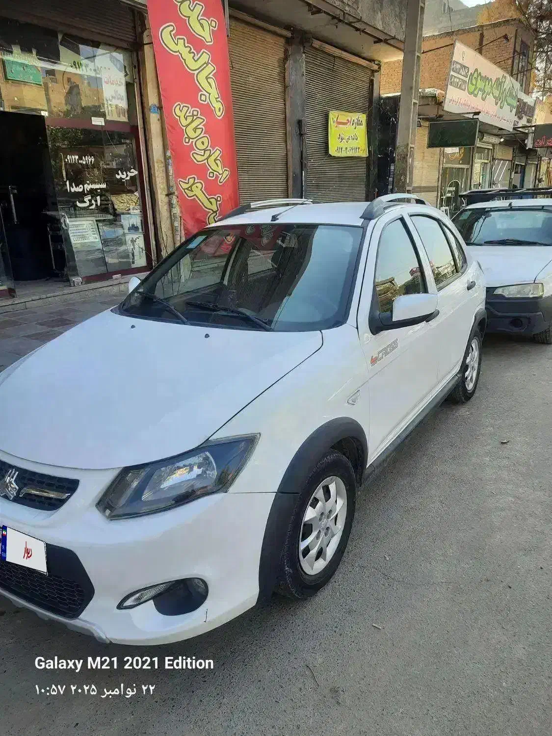 کوییک  مدل ۱۴۰۲|خودرو سواری و وانت|پاکدشت, پاکدشت (مامازند)|دیوار