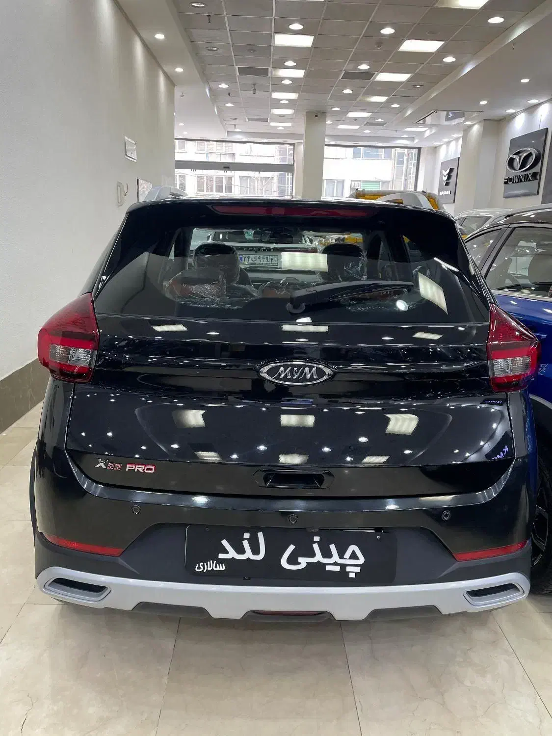 ام‌وی‌ام X22 Pro MT، مدل 1404|خودرو سواری و وانت|تهران, عباس‌آباد|دیوار