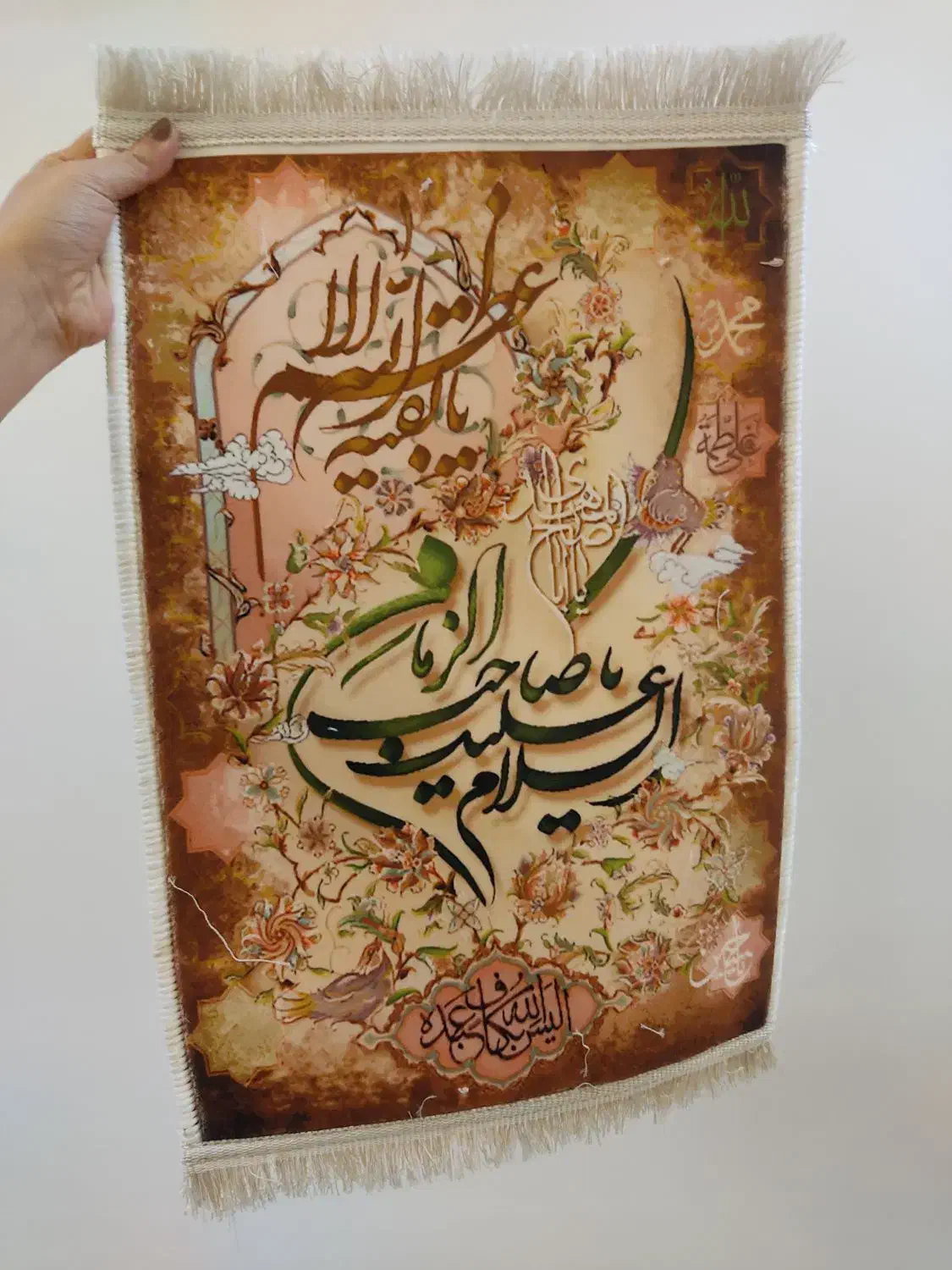 تابلو فرش با چاپ عکس شما مناسب روز مادر|تابلو فرش|قم, صادقی|دیوار