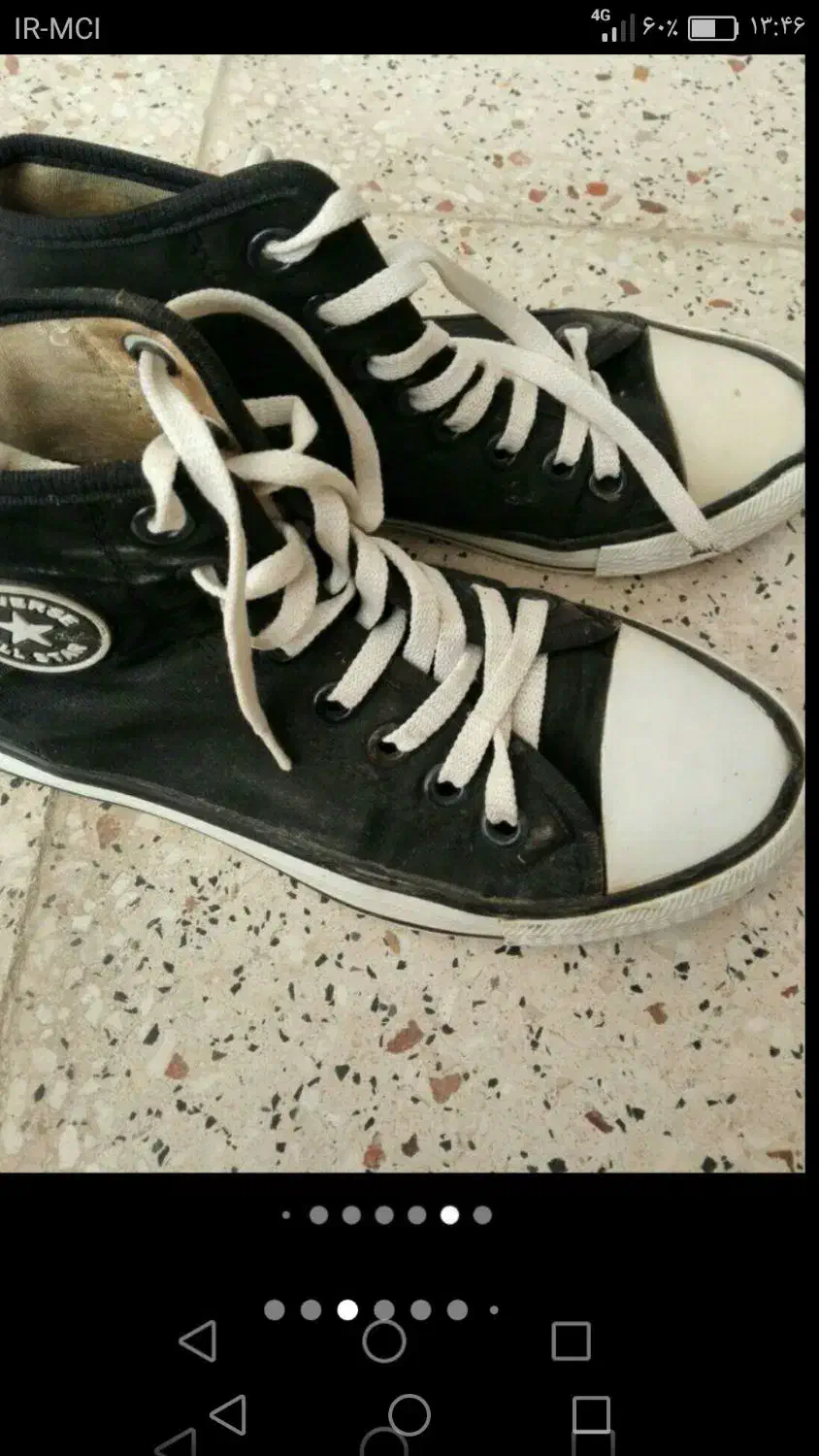 کفش|کیف، کفش، کمربند|کرمانشاه, |دیوار