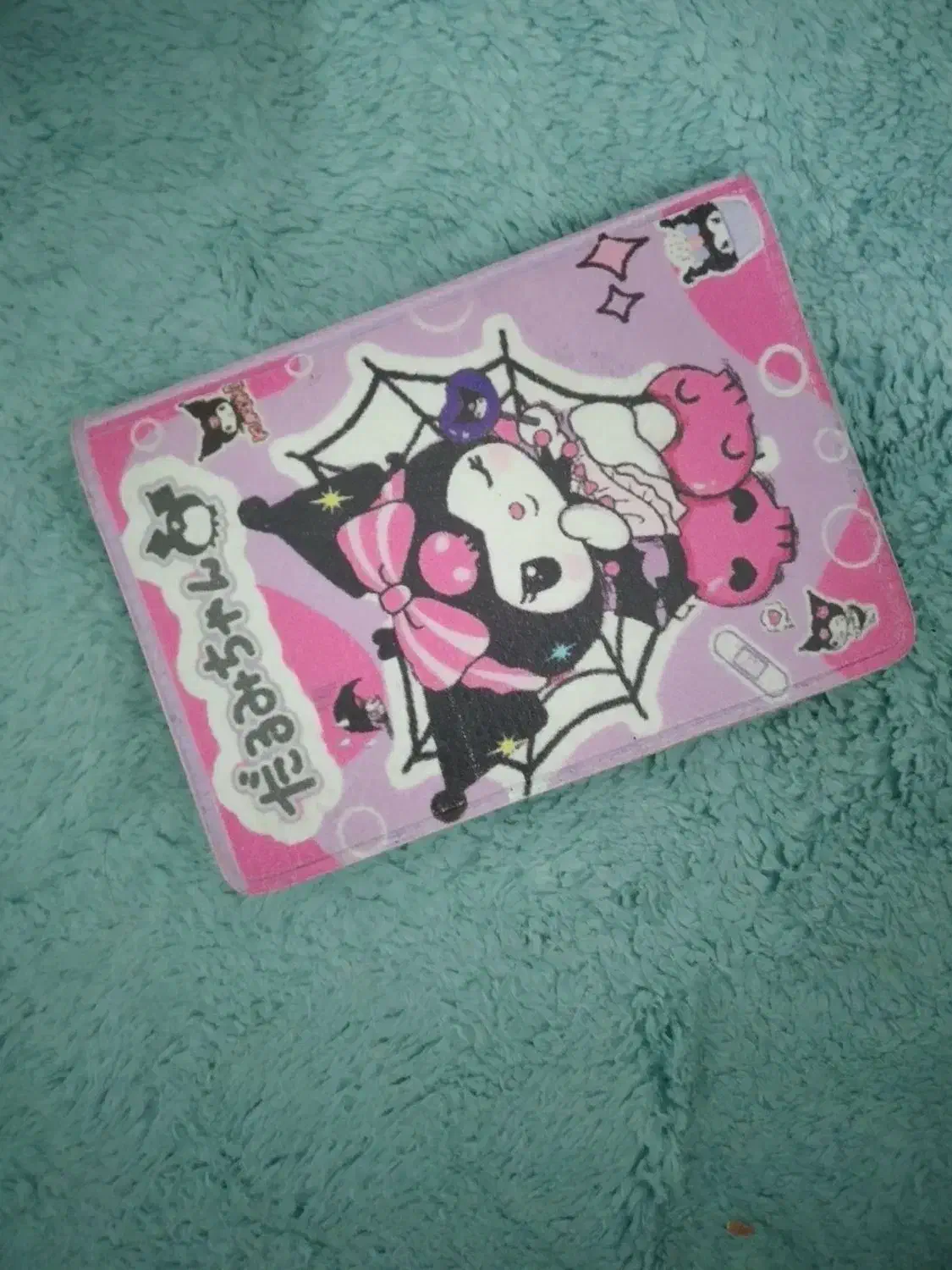 کارت پیدا‌ شده|اشیا|خرم‌آباد, |دیوار