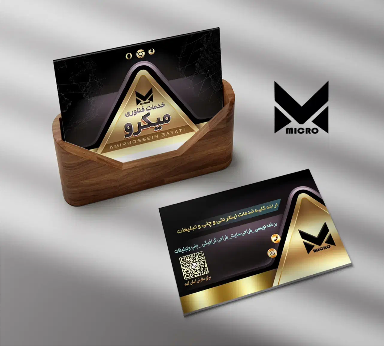 مرکز طراحی و چاپ کارت ویزیت/لیبل/لوگو/تراکت/بنر|خدمات رایانه‌ای و موبایل|کرمانشاه, |دیوار