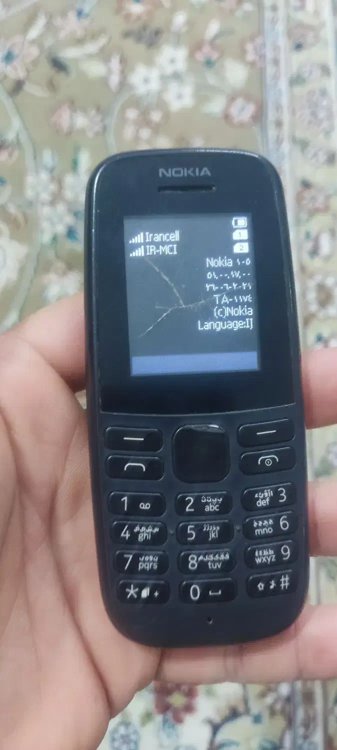 نوکیا 105|موبایل|نشتارود, |دیوار