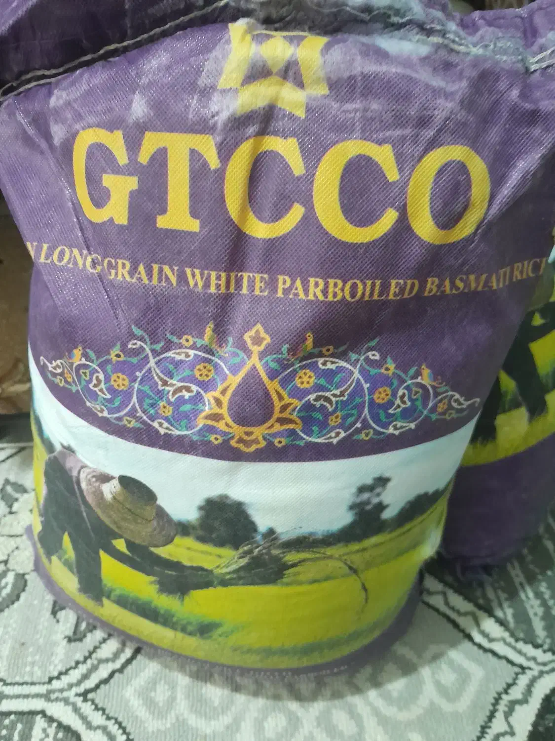 برنج|خوردنی و آشامیدنی|قزوین, |دیوار