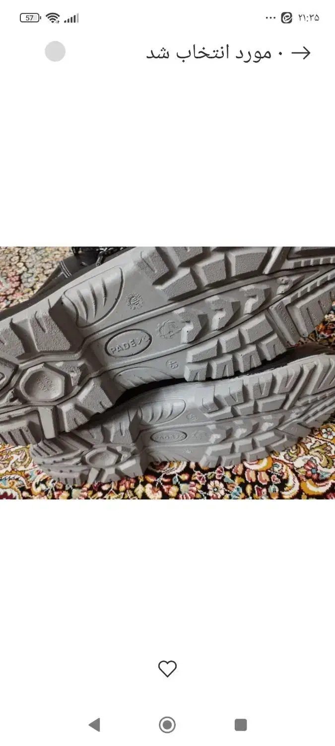 کفش ایمنی|کیف، کفش، کمربند|اصفهان, شهرک کوثر|دیوار