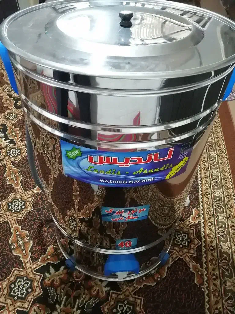 پتو شوی آساندیس مدل L5000 40kg،|ماشین لباسشویی و خشک‌کن لباس|رشت, حمیدیان|دیوار