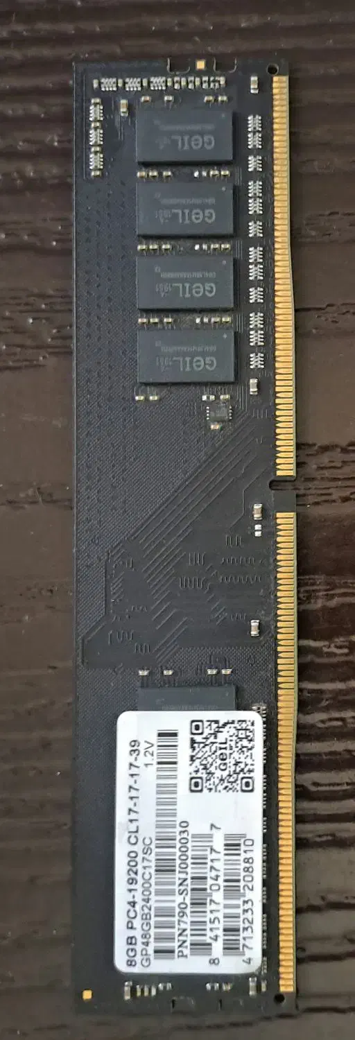 رم 12GB DDR4 ژل GEIL ( 8GB + 4GB )|قطعات و لوازم جانبی رایانه|تهران, وردآورد|دیوار