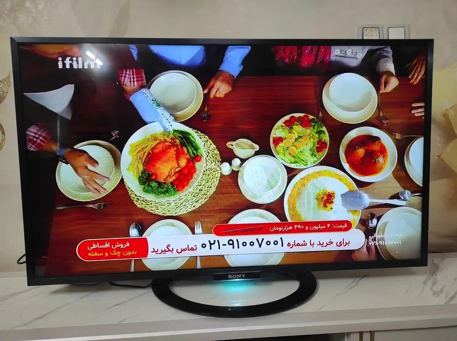 تلویزیون سونی 46 اینچ|تلویزیون و پروژکتور|تاکستان, |دیوار
