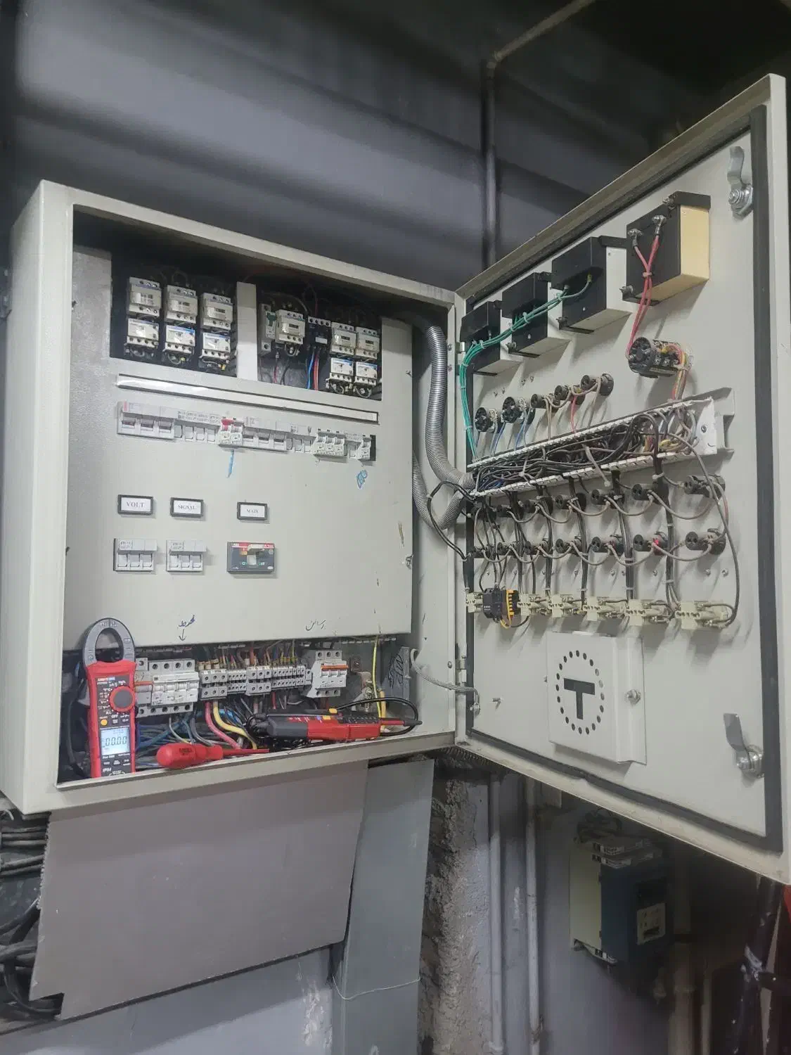 برقکار صنعتی و ساختمانی|خدمات پیشه و مهارت|بابل, |دیوار