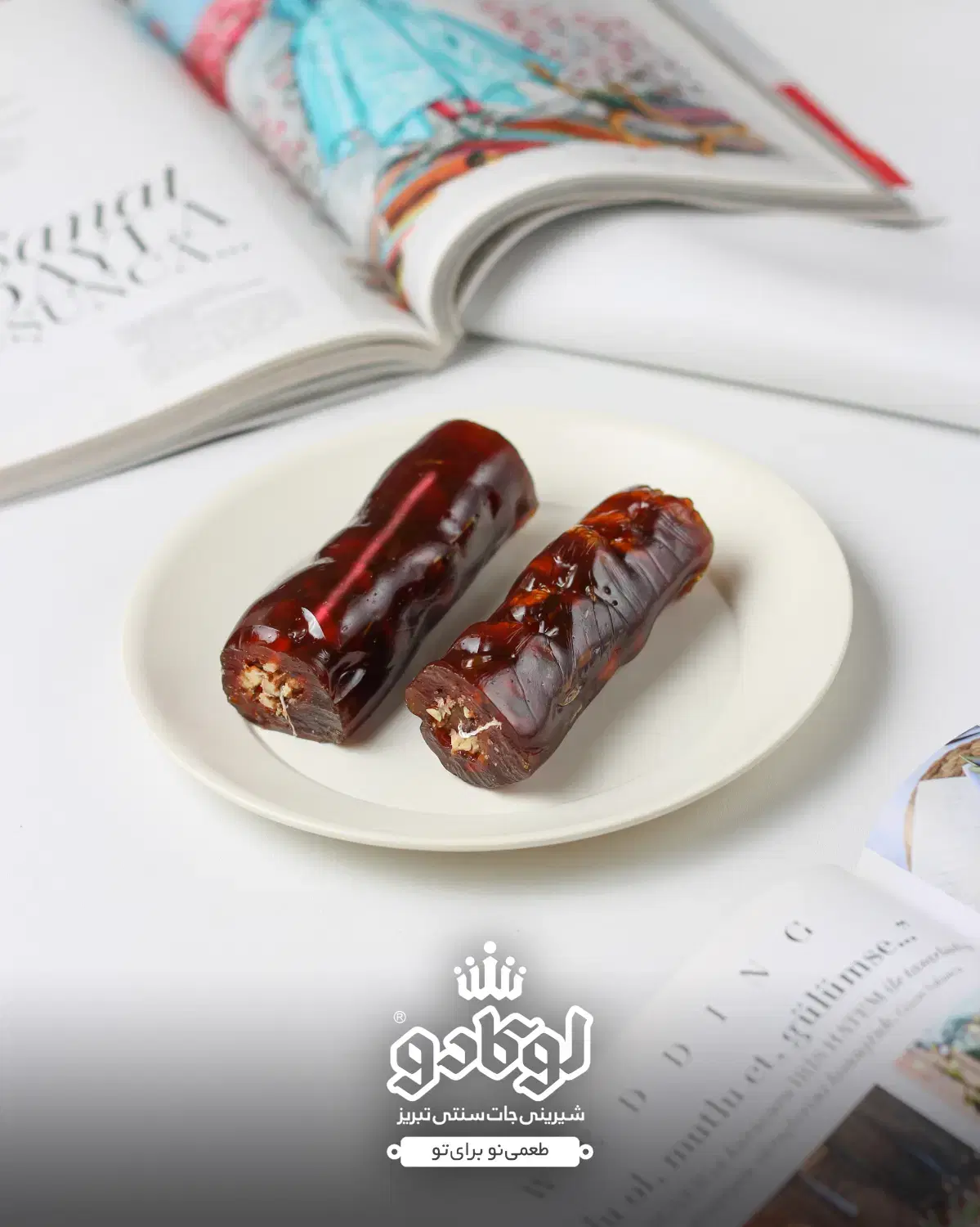 انواع سوجوق با مغز گردو|خوردنی و آشامیدنی|تهران, سنگلج (شاپور)|دیوار