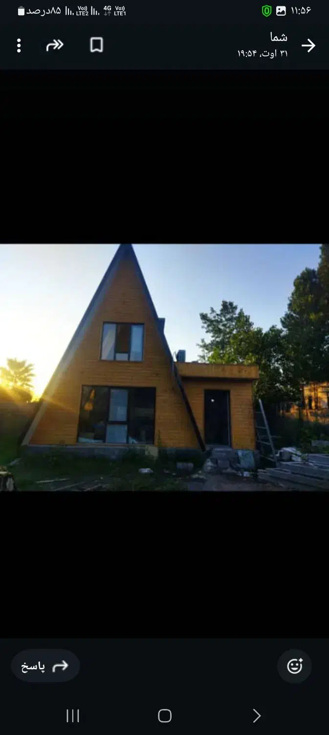 583 متر کلنگی جواز هتل آپارتمان پلاک یک دریا|فروش زمین و ملک کلنگی|رودسر, |دیوار