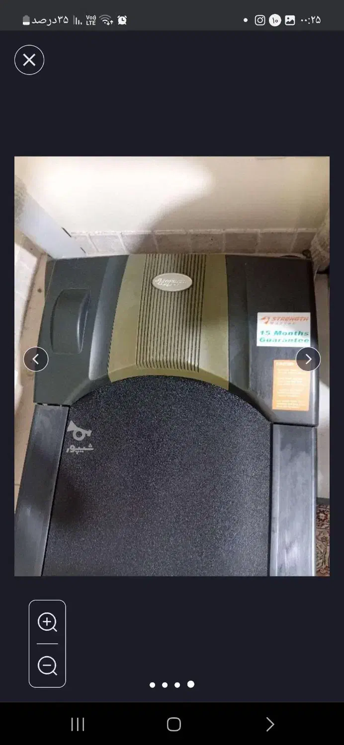 لوازم ورزشی|تجهیزات ورزشی|سردرود, |دیوار