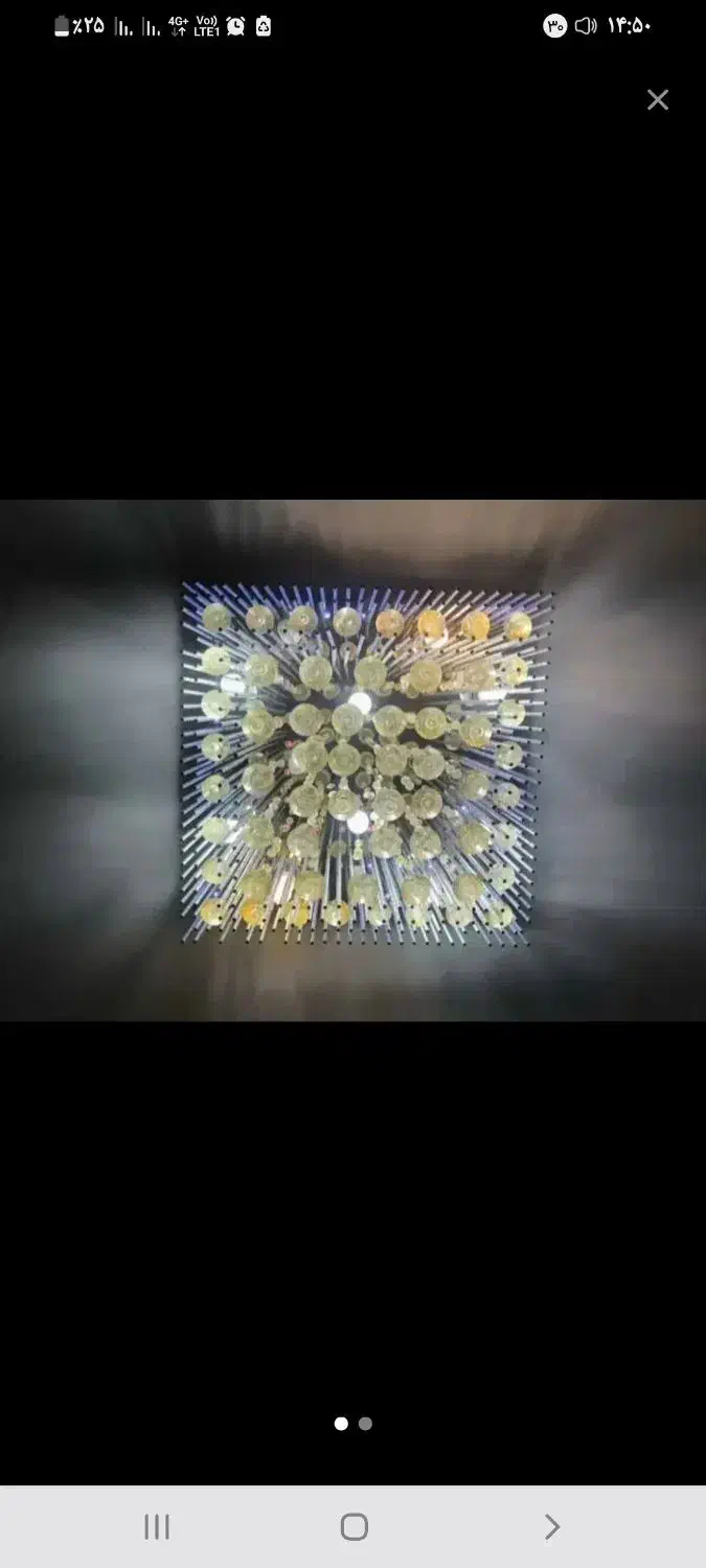 لوستر ال ای دی سقفی|لوستر و چراغ آویز|ری, سیزده آبان|دیوار