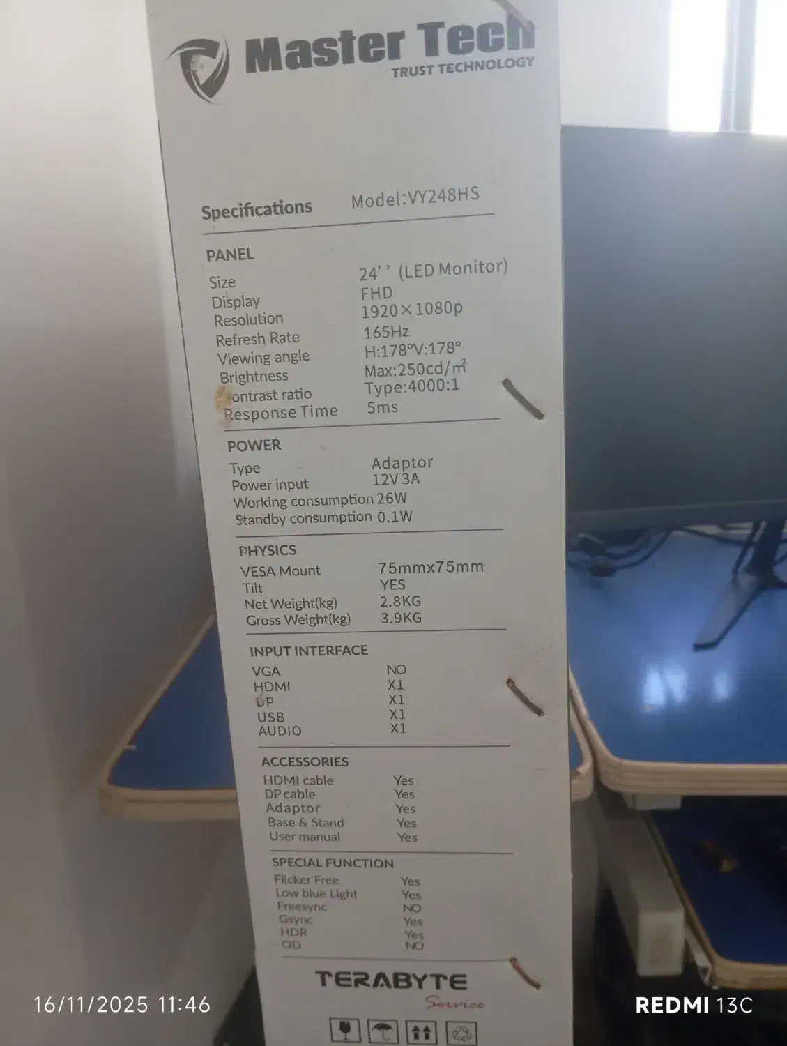 Master Tech 165hz HDR10|قطعات و لوازم جانبی رایانه|داراب, |دیوار