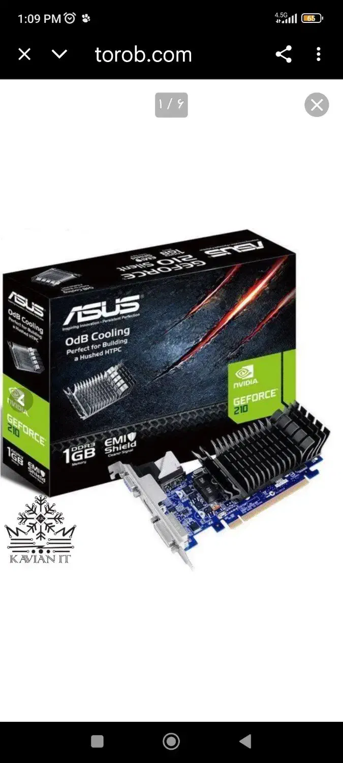 کارت گرافیک ایسوس|قطعات و لوازم جانبی رایانه|سبزوار, ولیعصر (نجار آباد)|دیوار