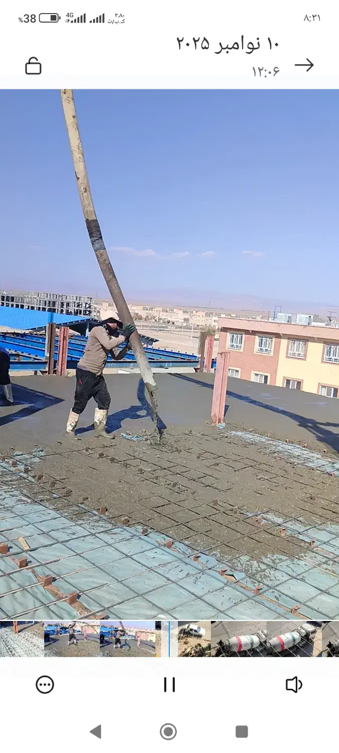 بتن آماده و فوم بتن شرکت خواف مقاوم|خدمات پیشه و مهارت|خواف, |دیوار