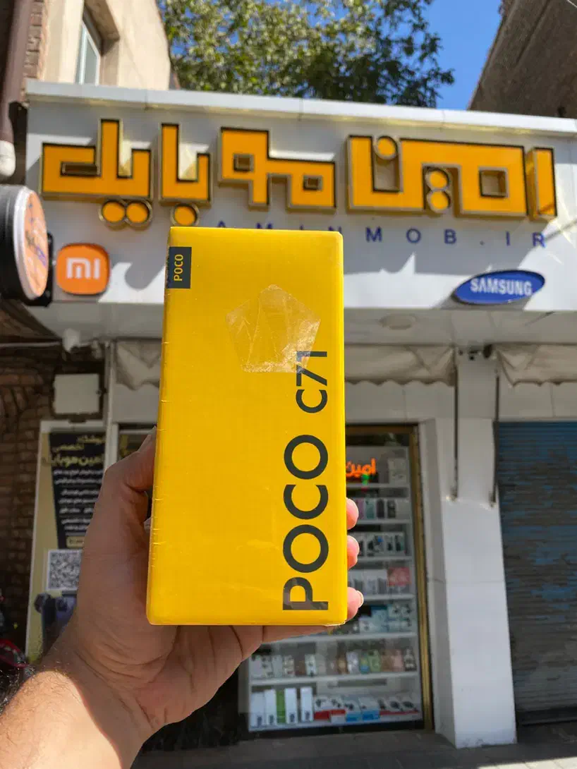 شیائومی poco C71|موبایل|زنجان, |دیوار