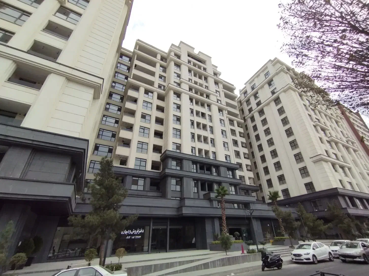 استخدام مشاور املاک|استخدام بازاریابی و فروش|تهران, تهرانسر شرقی|دیوار