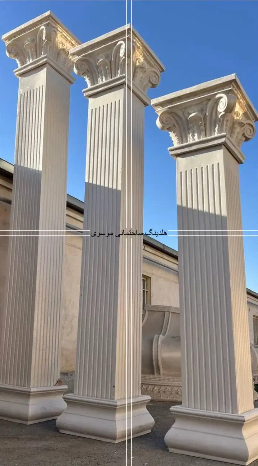 تولید مجسمه ازادی /. ستون حلقه ای ./  ساختمانی|مصالح و تجهیزات ساختمان|تهران, پیکان شهر|دیوار