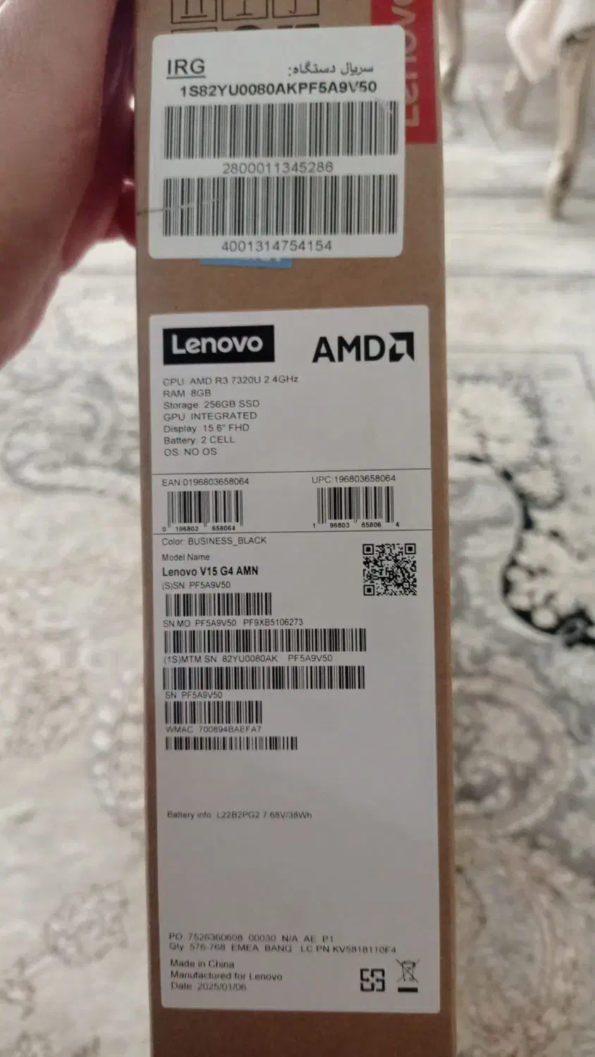 لب تاپ لنوا|رایانه همراه|ری, فیروزآبادی|دیوار