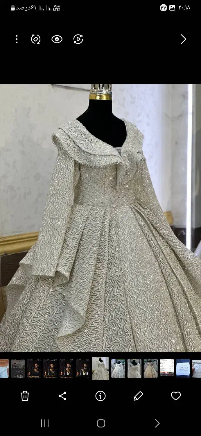 لباس عروس مجانی نو وتمیز|لباس|گتوند, |دیوار