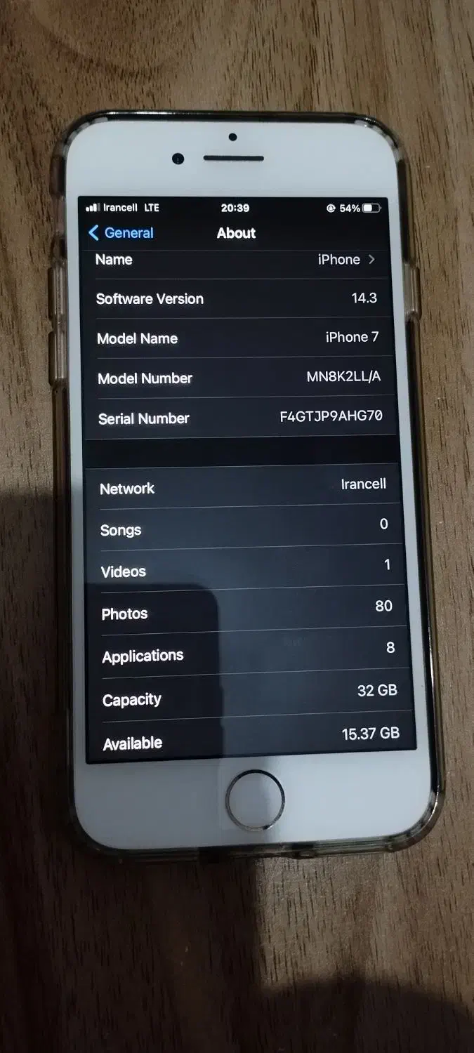 iphone7 پلمپ|موبایل|تبریز, |دیوار