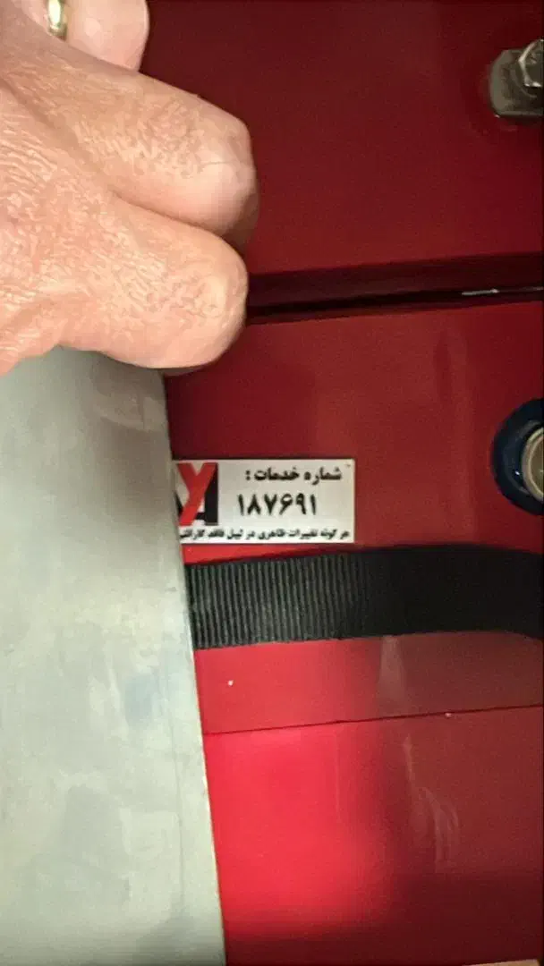 فروش یوپی اس با باطری|قطعات و لوازم جانبی رایانه|تهران, نیلوفر|دیوار