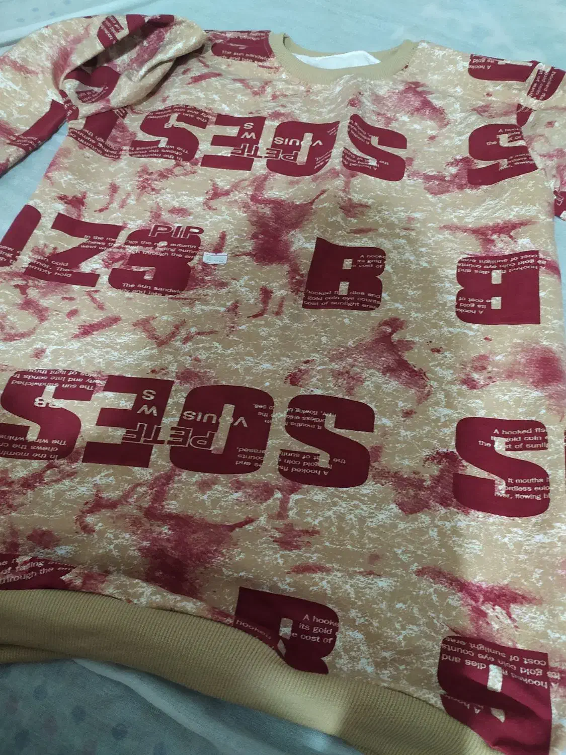 دورس مردانه|لباس|سیمین شهر, |دیوار