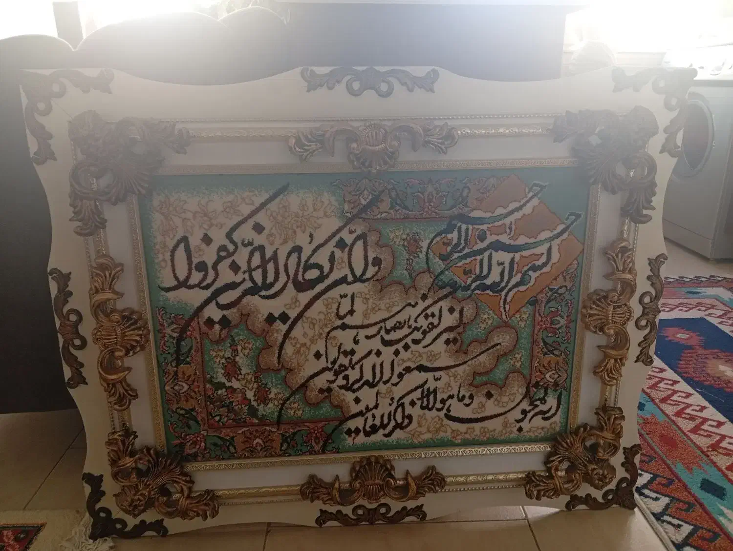 تابلوی وم یکات|تابلو فرش|پردیس, فاز ۳|دیوار